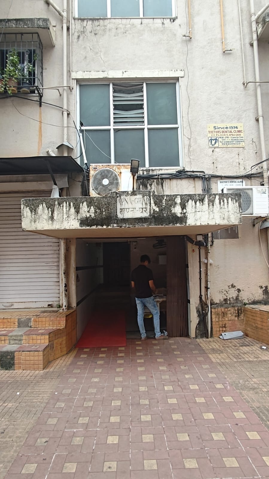 Doctor's Dental Clinic Colaba Mumbai