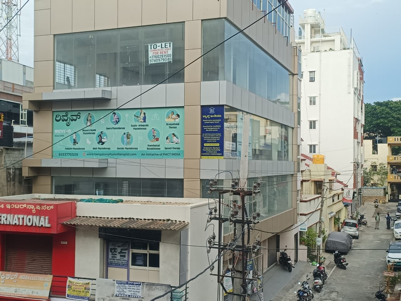 Revive Pohcs Horamavu Bangalore