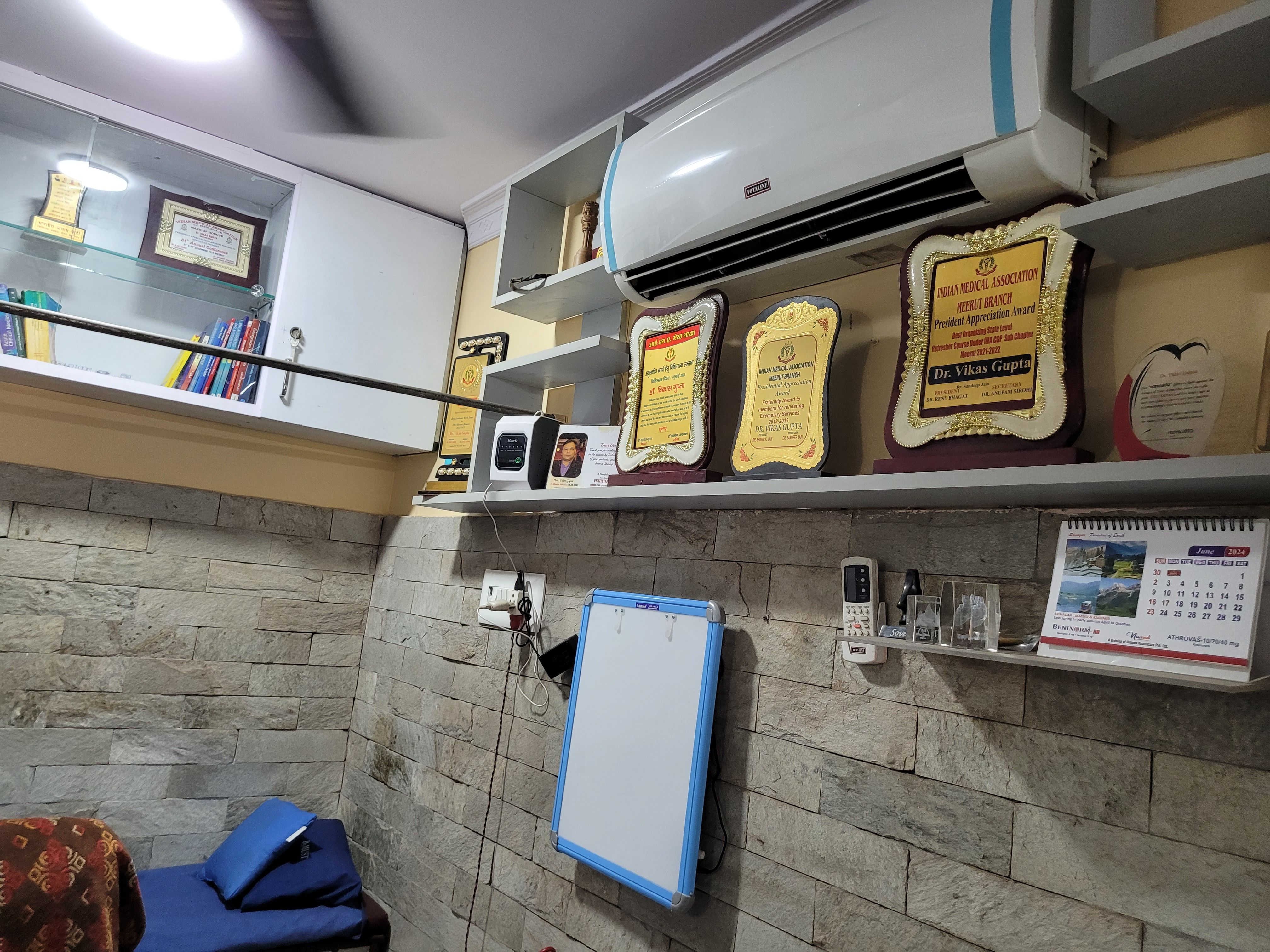 Raj Clinic Sotiganj Meerut