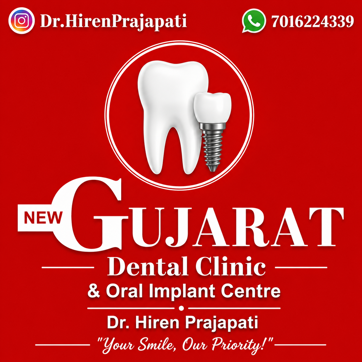 New Gujarat Dental Clinic & Oral Implant Centre