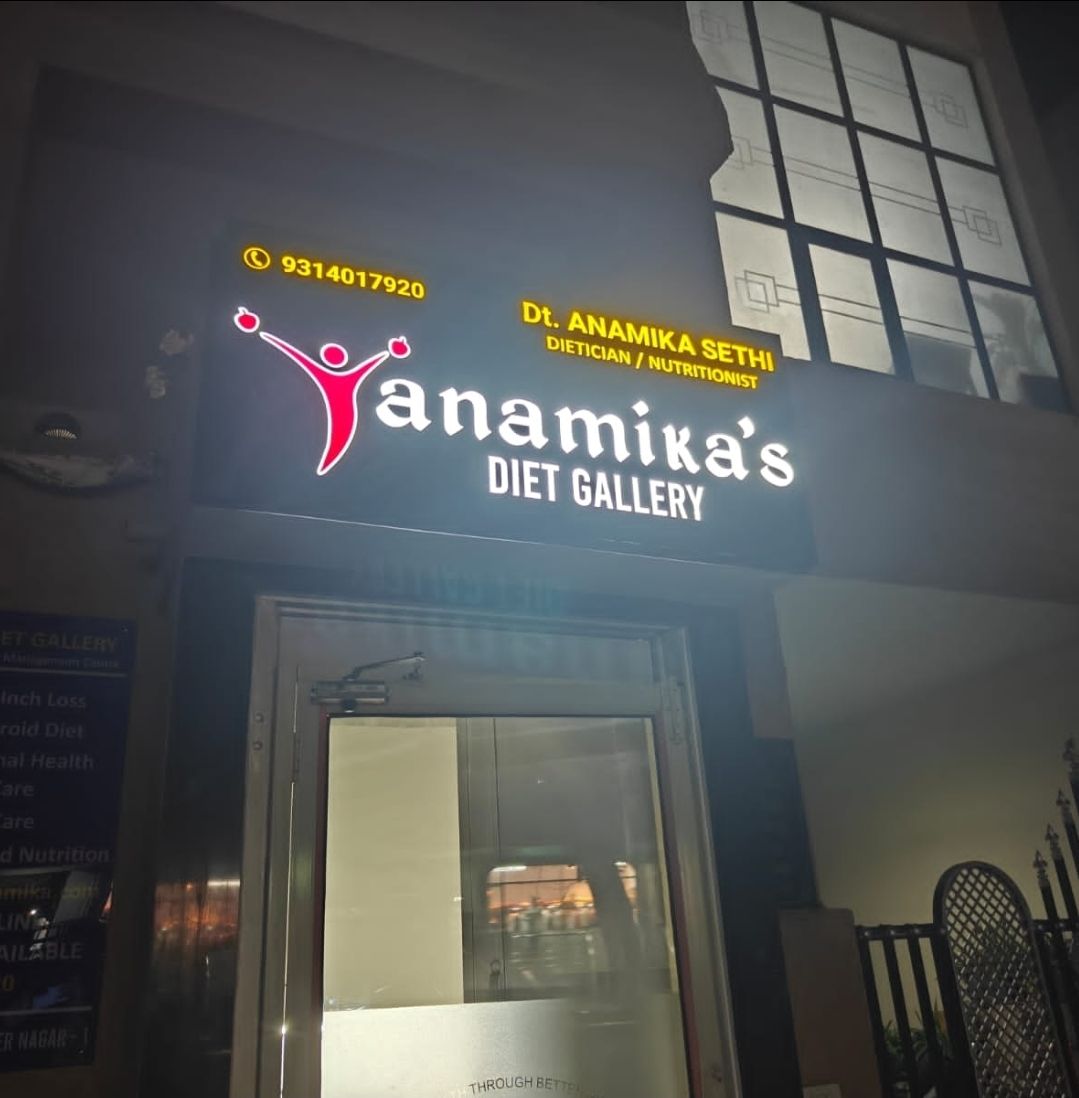 Anamika's Diet Gallery Mahaveer Nagar Jaipur