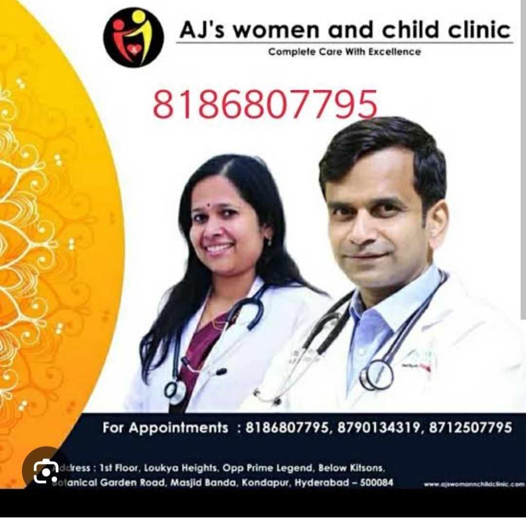AJ's Woman & Child Clinic