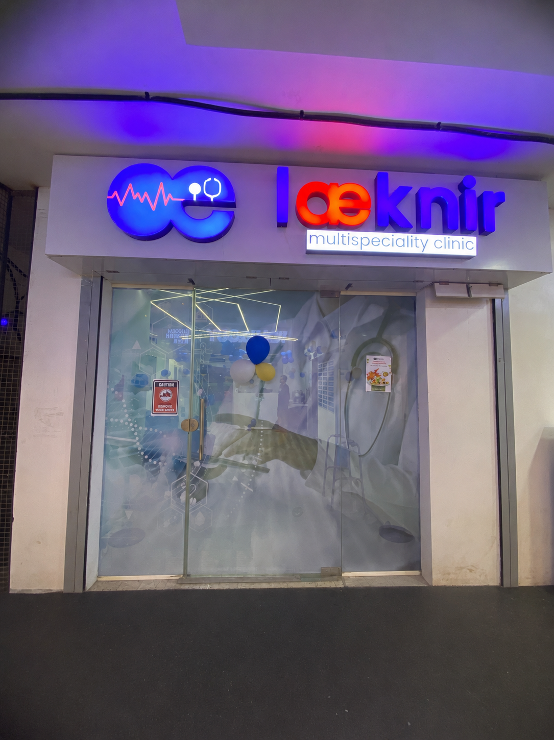 Care 32 Dental : Laeknir Multispeciality Clinic Kasavanahalli Bangalore