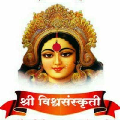 श्री Vishwasanskruti Ayurveda Clinic