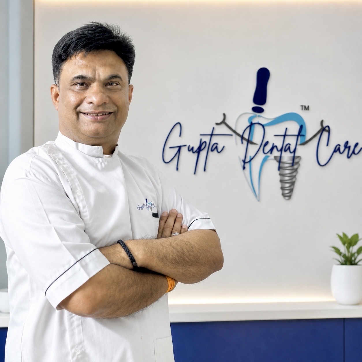 Gupta Dental Care Kota Jn. Kota
