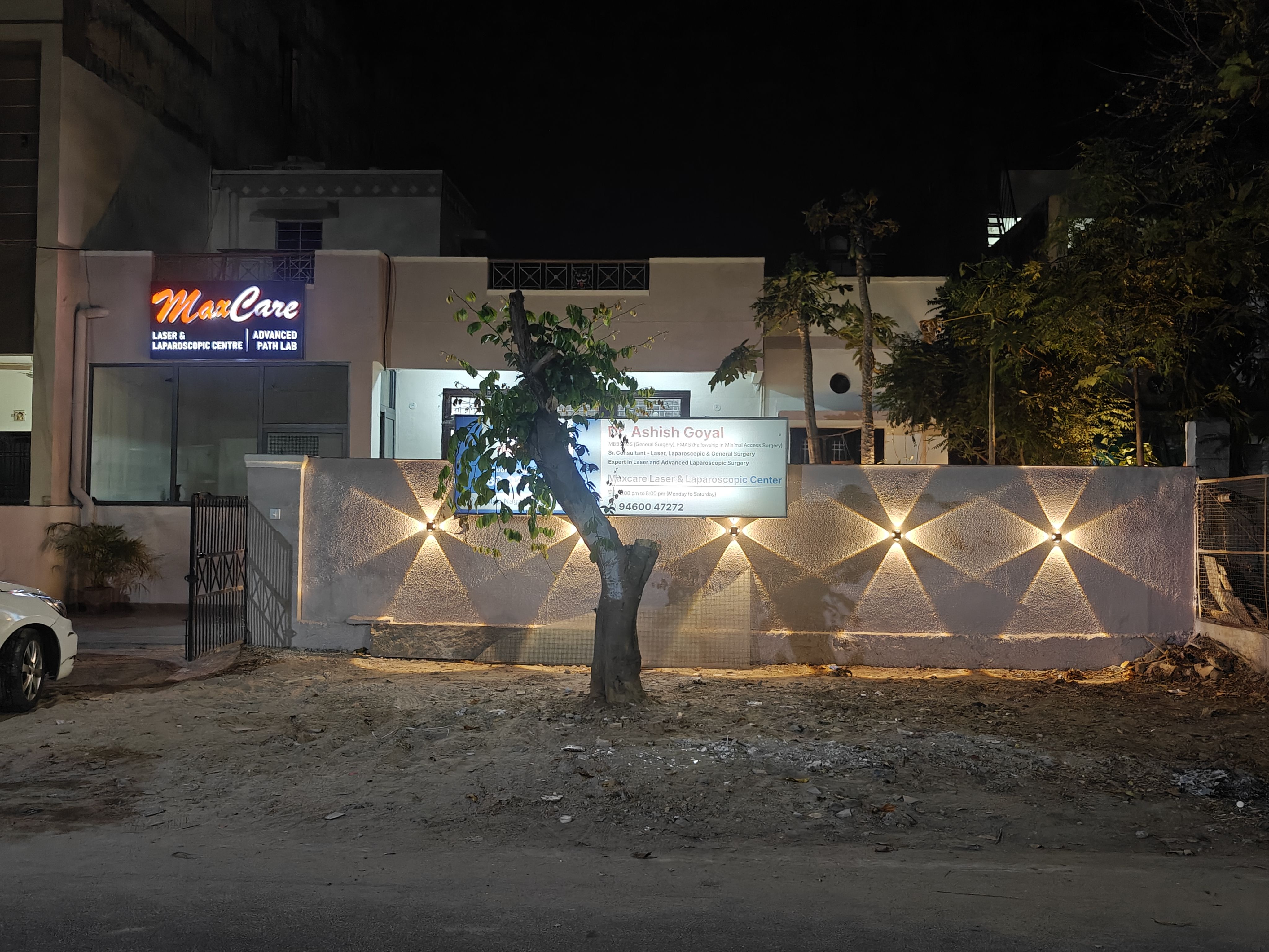 Maxcare Laser and Laparoscopic centre