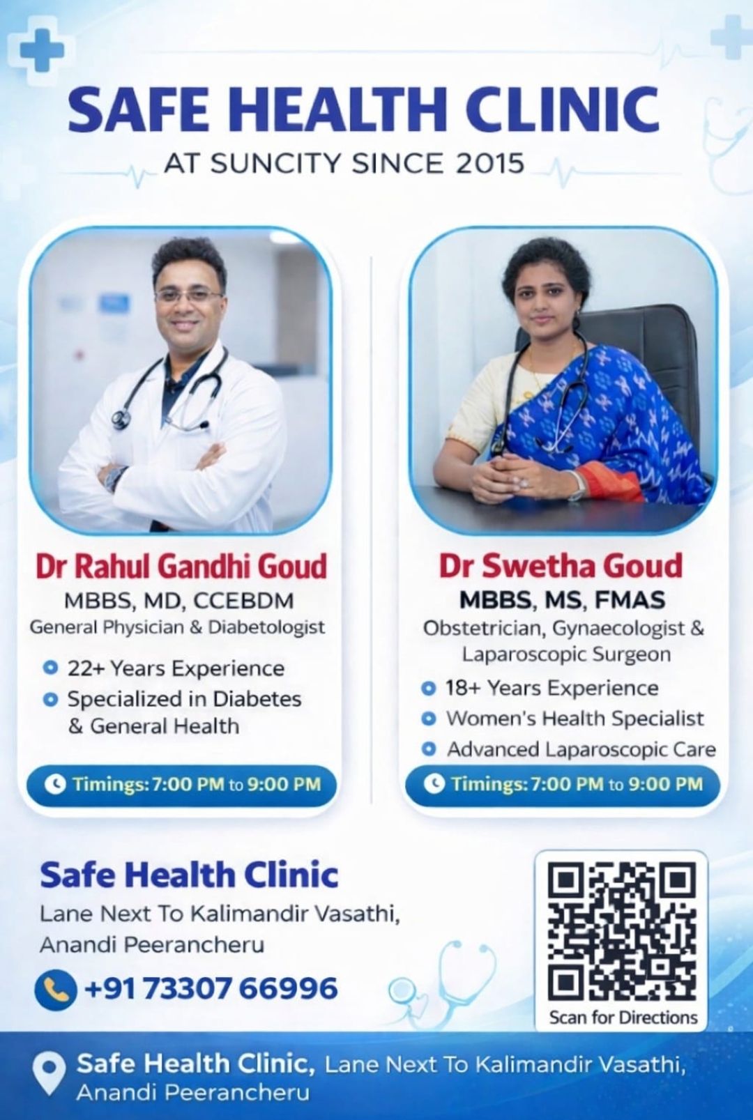 Safe Health Clinic