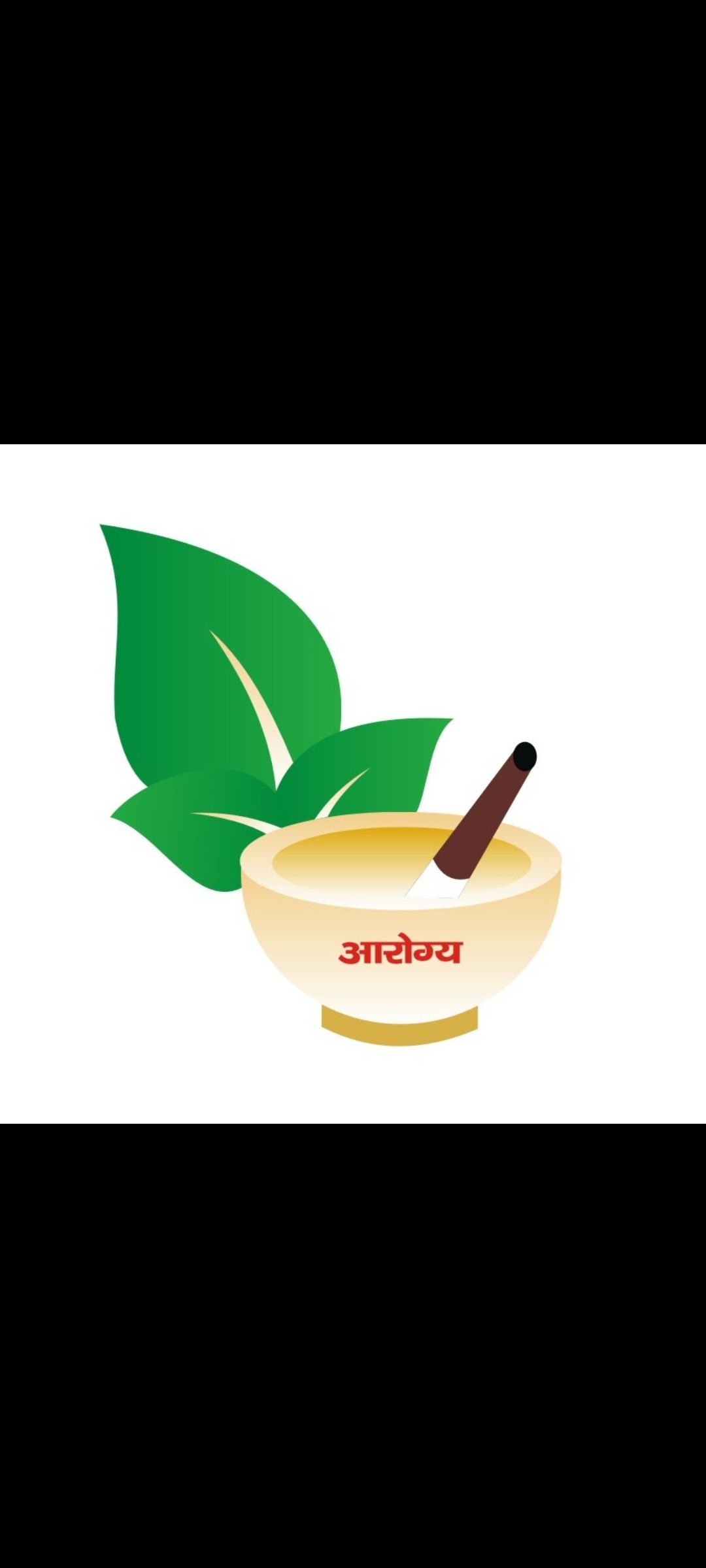 Arogya Ayurvedic Chikitsalaya