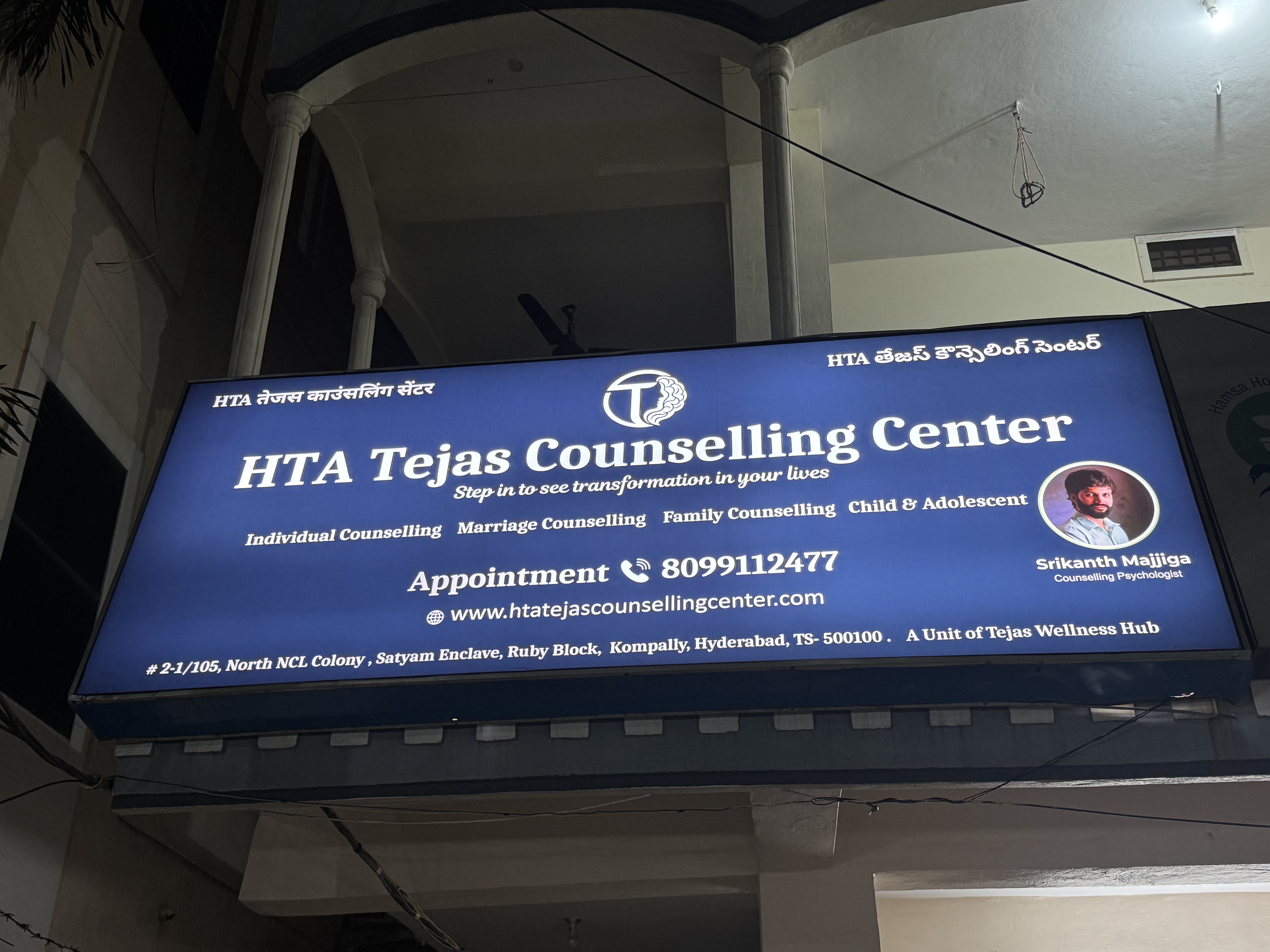 HTA Tejas Psychological Counseling Center Kompally Hyderabad