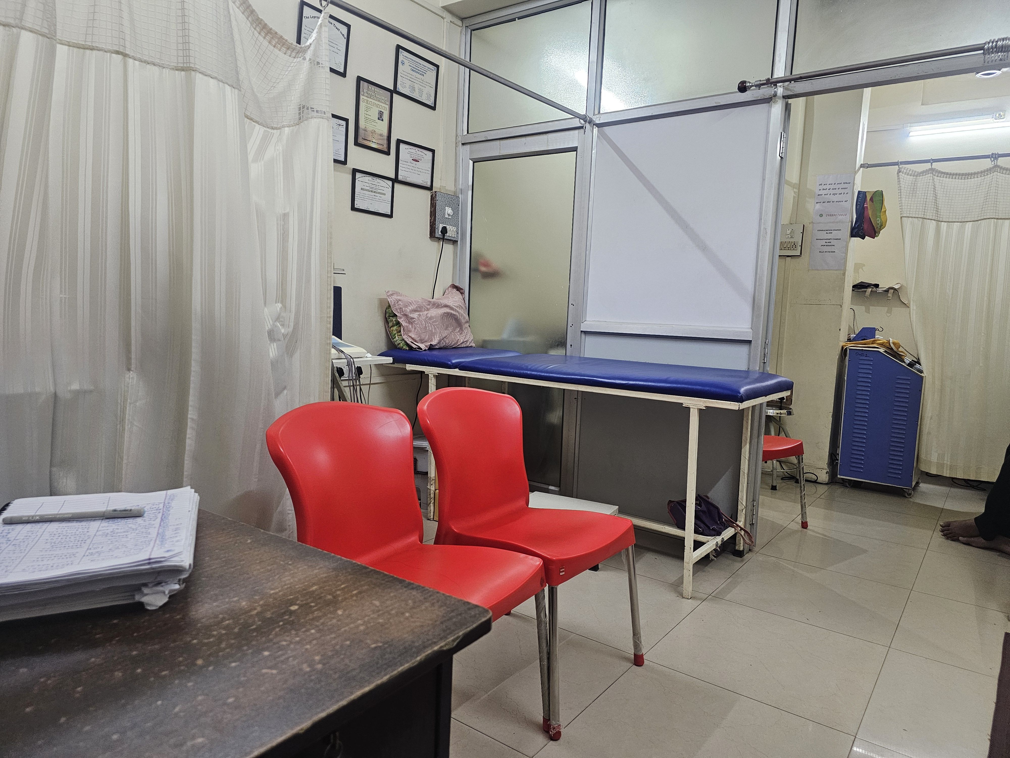Varanasi Physiotherapy and Rehabilitation Centre