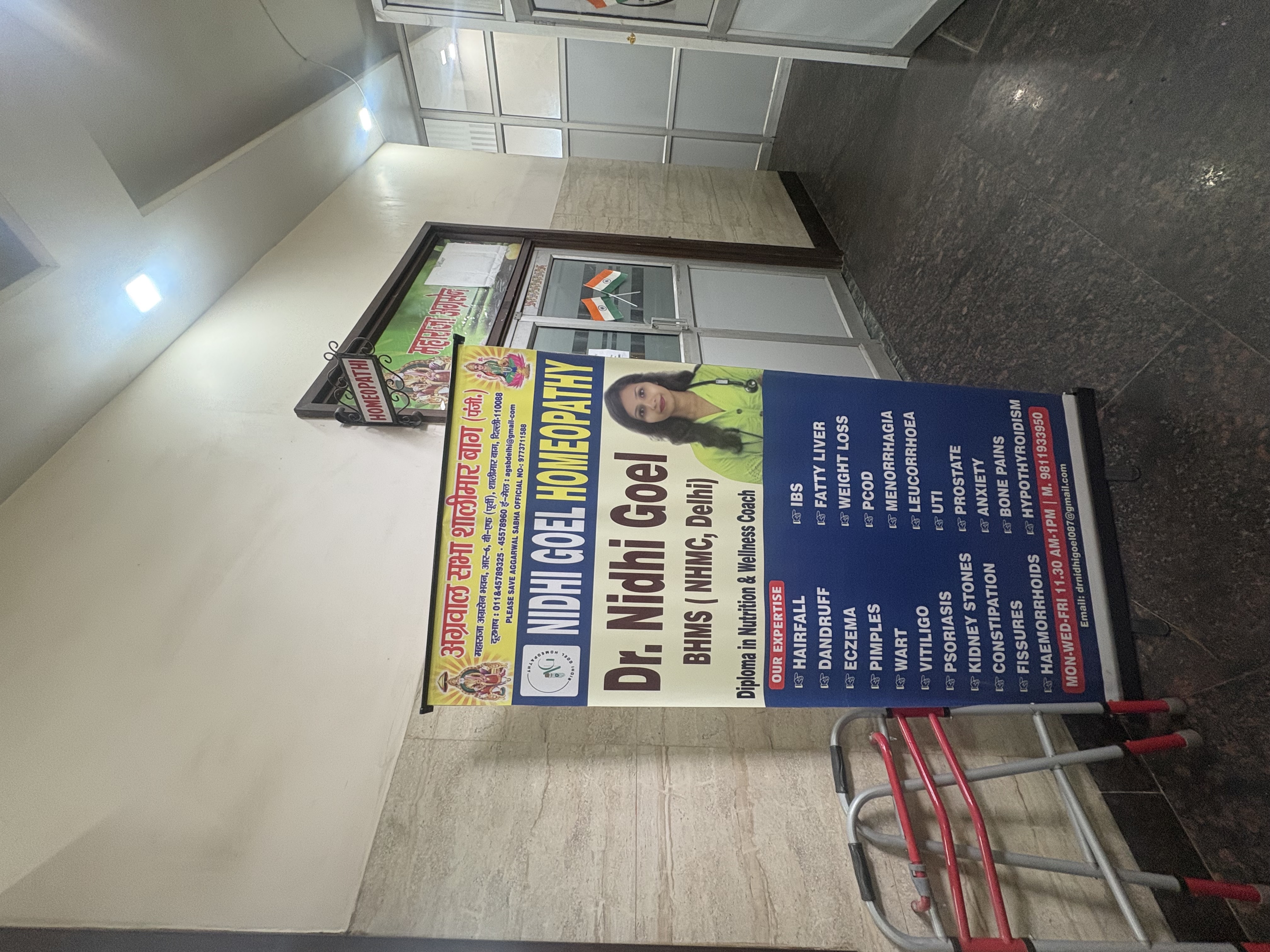Nidhi goel homeopathy Shalimar Bagh Delhi