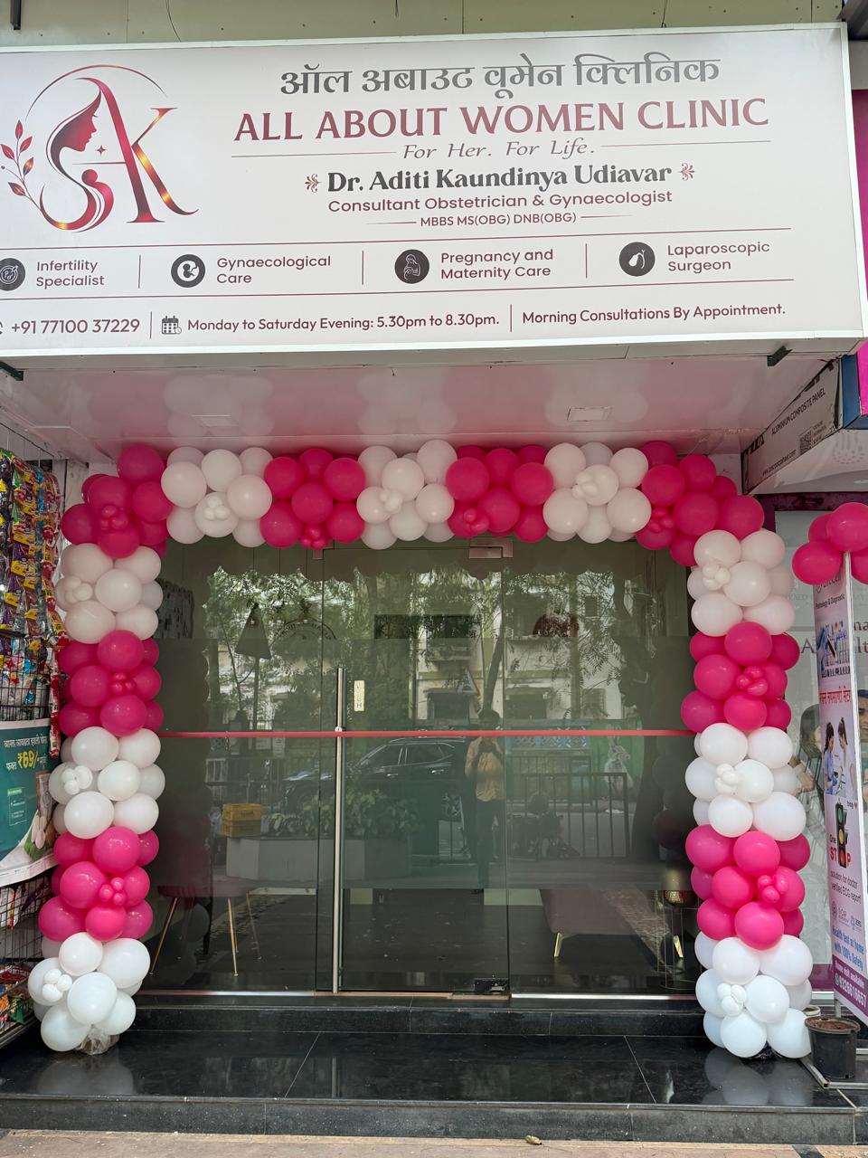 All About Women Excellence In Women Health Care Nerul Navi Mumbai