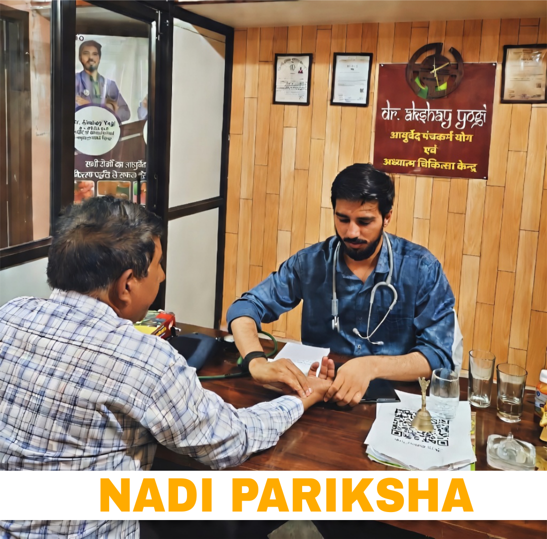 DR.AKSHAY YOGI BEST AYURVEDA & PANCHKARMA HOSPITAL IN JAIPUR Pratap Nagar Jaipur