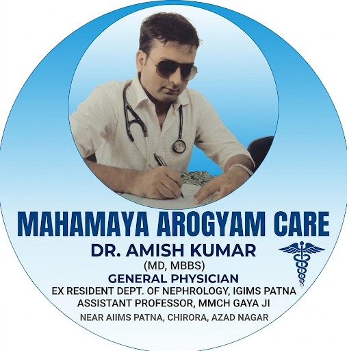 Mahamaya Arogyam Care Naubatpur Patna