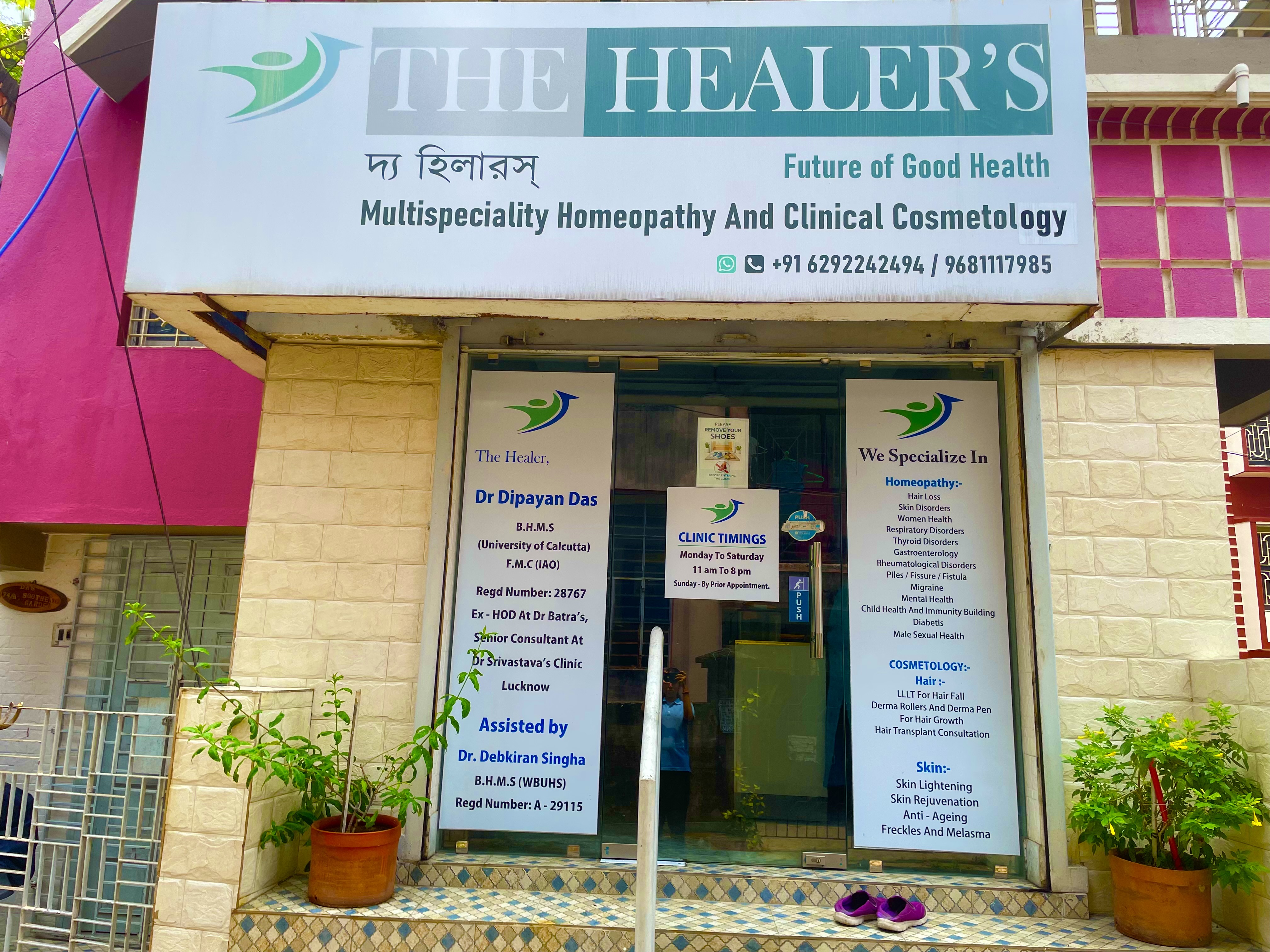 The Healers Homeopathy by Dr Dipayan Das - Best Homeopathy Doctor In Kolkata Garia Kolkata