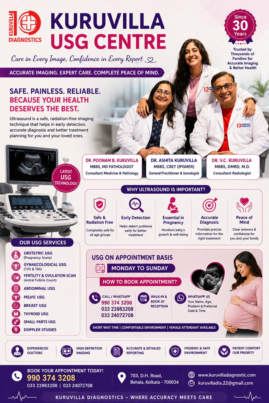 Kuruvilla Diagnostics Behala Kolkata