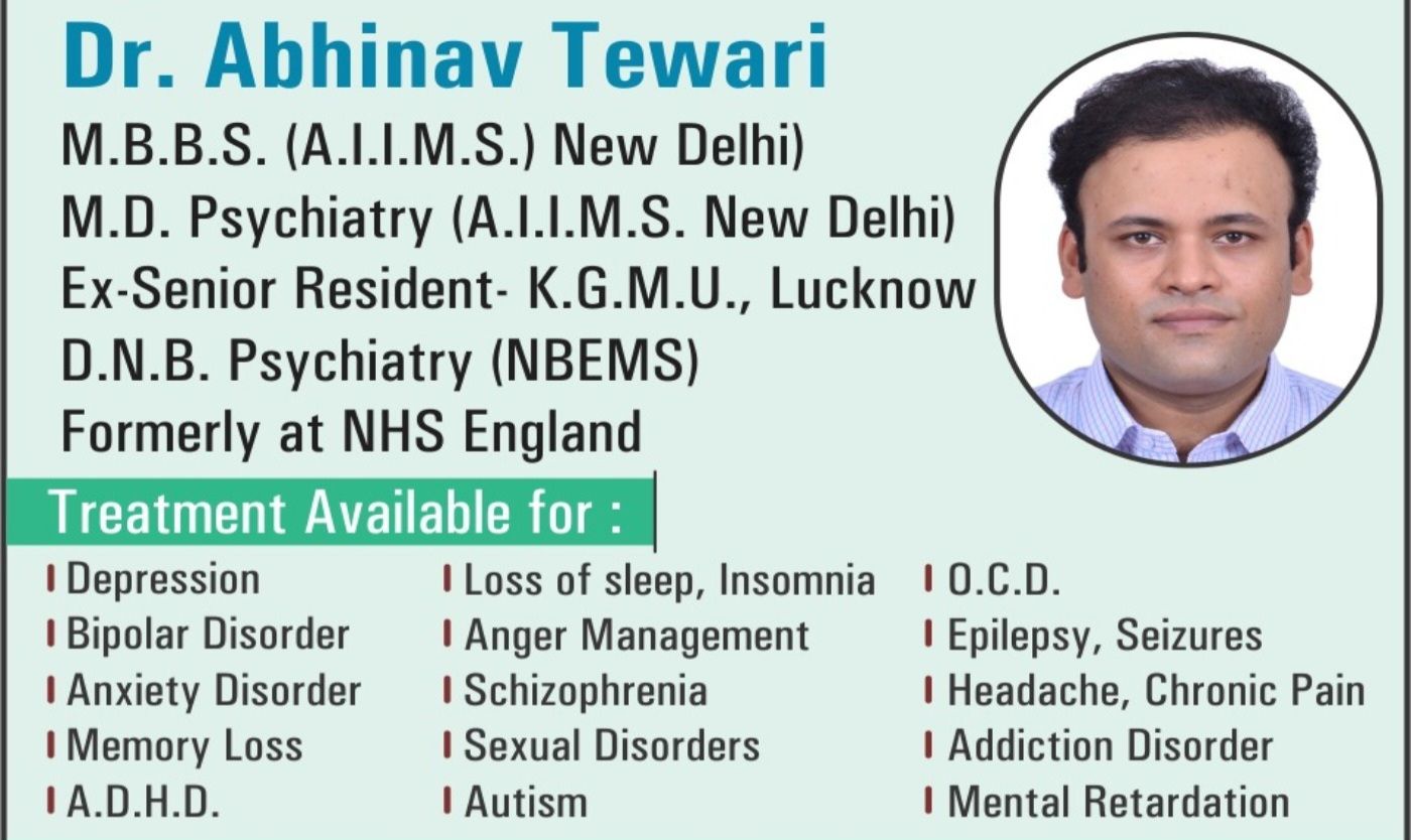 Atharv Brain Clinic