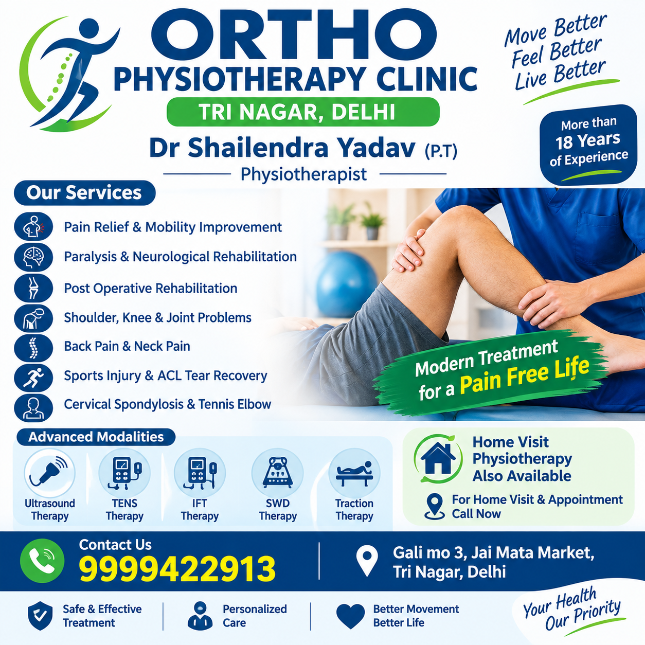 Ortho Physiotherapy Clinic