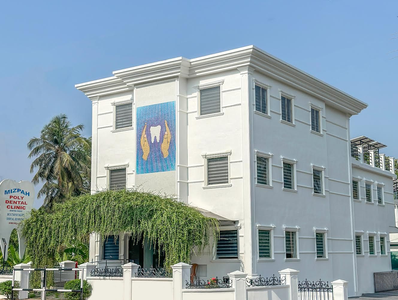 Mizpah Poly Dental Clinic Enathu Pathanamthitta