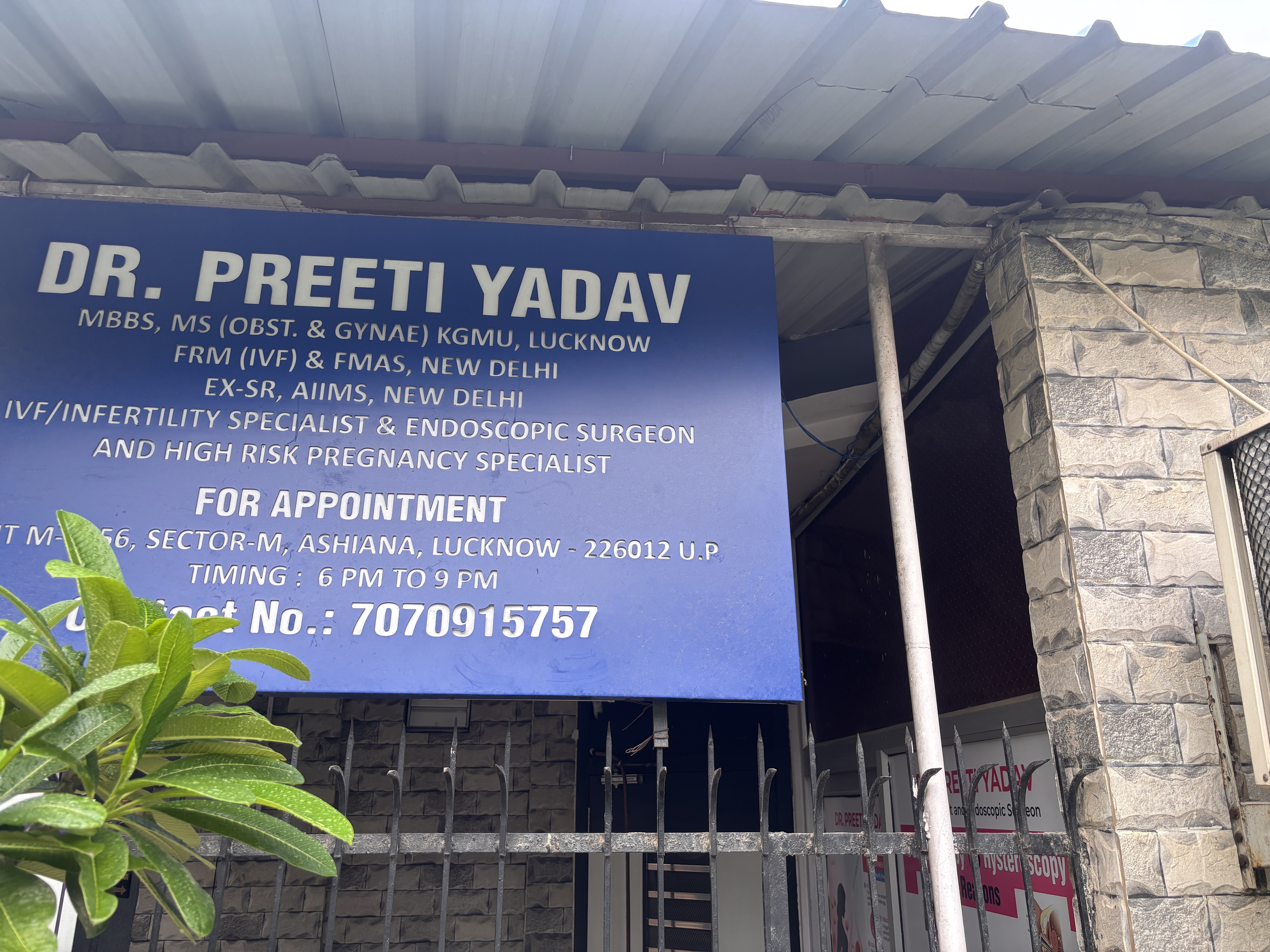 Dr. PREETI YADAV CLINIC Ashiyana Lucknow