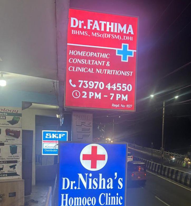 Dr.Nisha's Homoeo Clinic Tiruchirappalli Tiruchirappalli