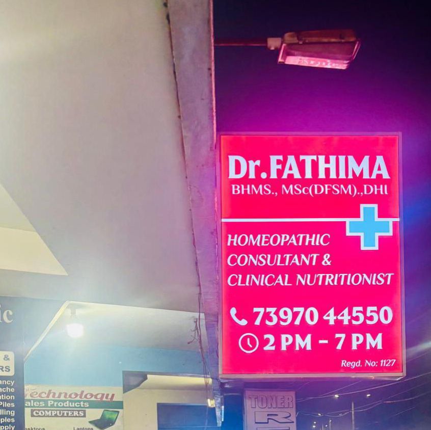 Dr.Nisha's Homoeo Clinic