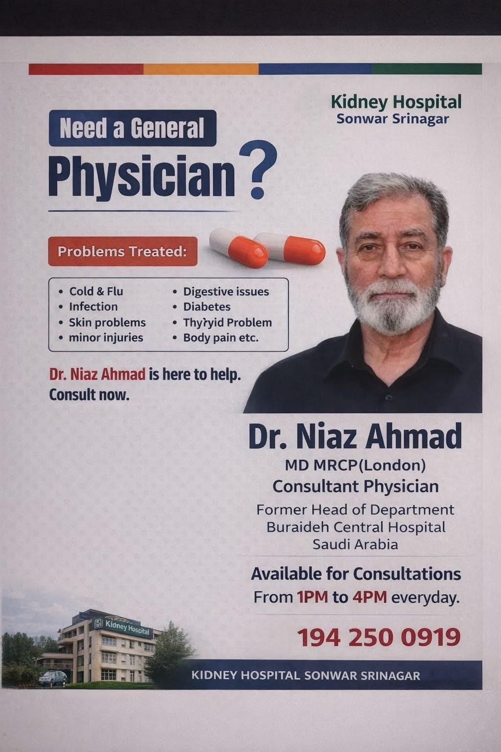 Kidney Hospital Sonwar Srinagar Sonwar Srinagar