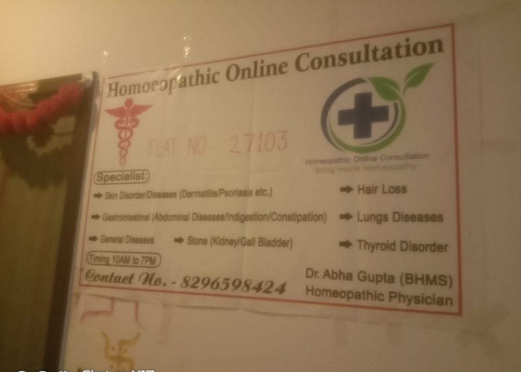 Cure Homeopathic Clinic(Homeopathic Online Consultation)