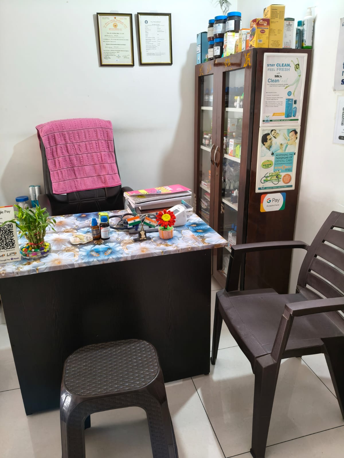 Cure Homeopathic Clinic(Homeopathic Online Consultation) Balagere Bangalore