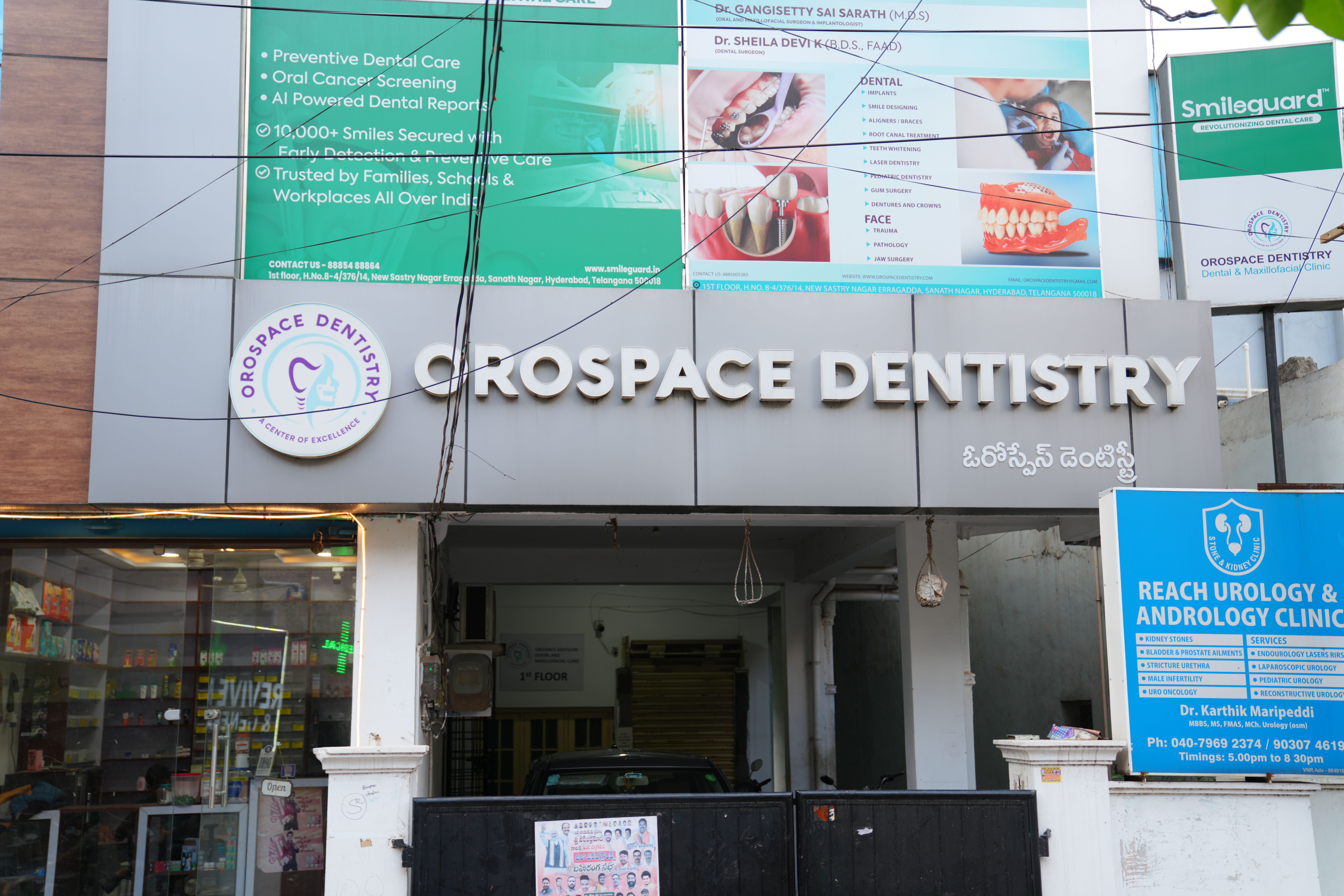 Orospace Dentistry Dental & Maxillofacial Clinic Erragadda Hyderabad