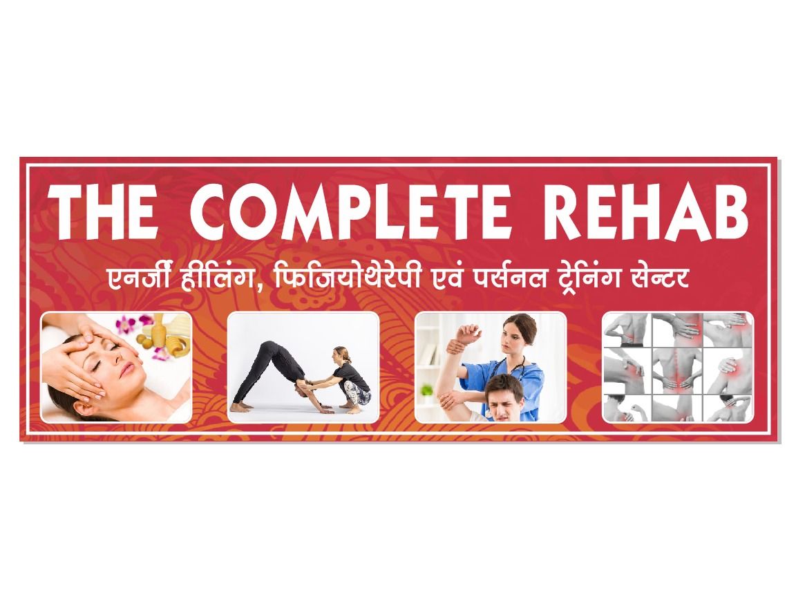The Complete Rehab
