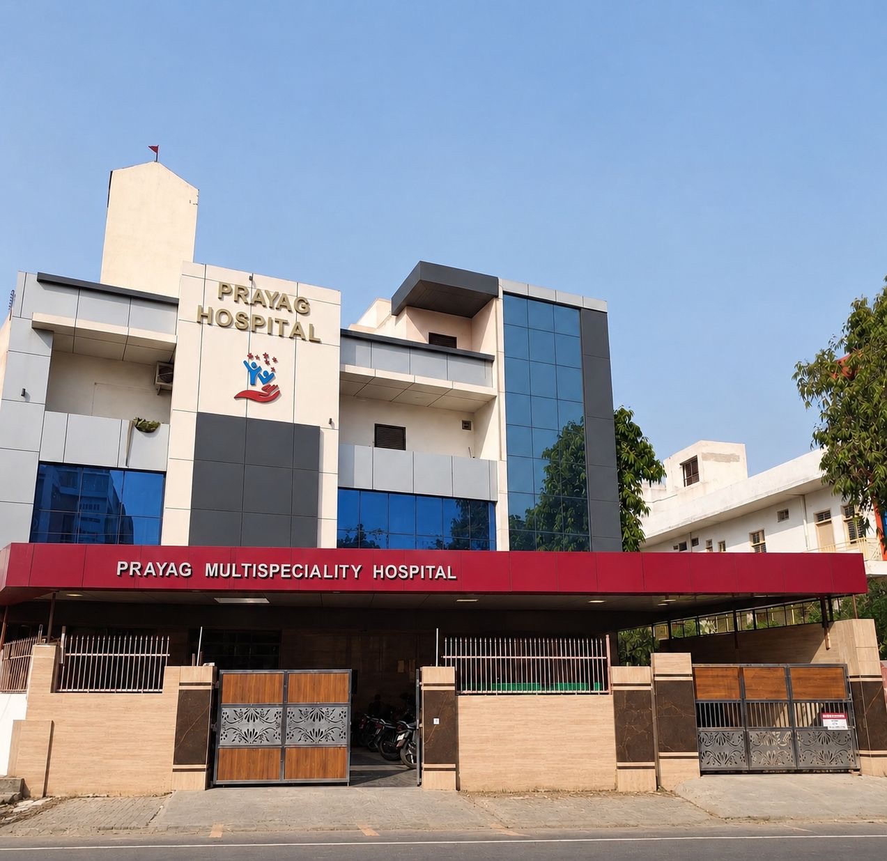 Prayag Hospital Krishna Nagar Mathura