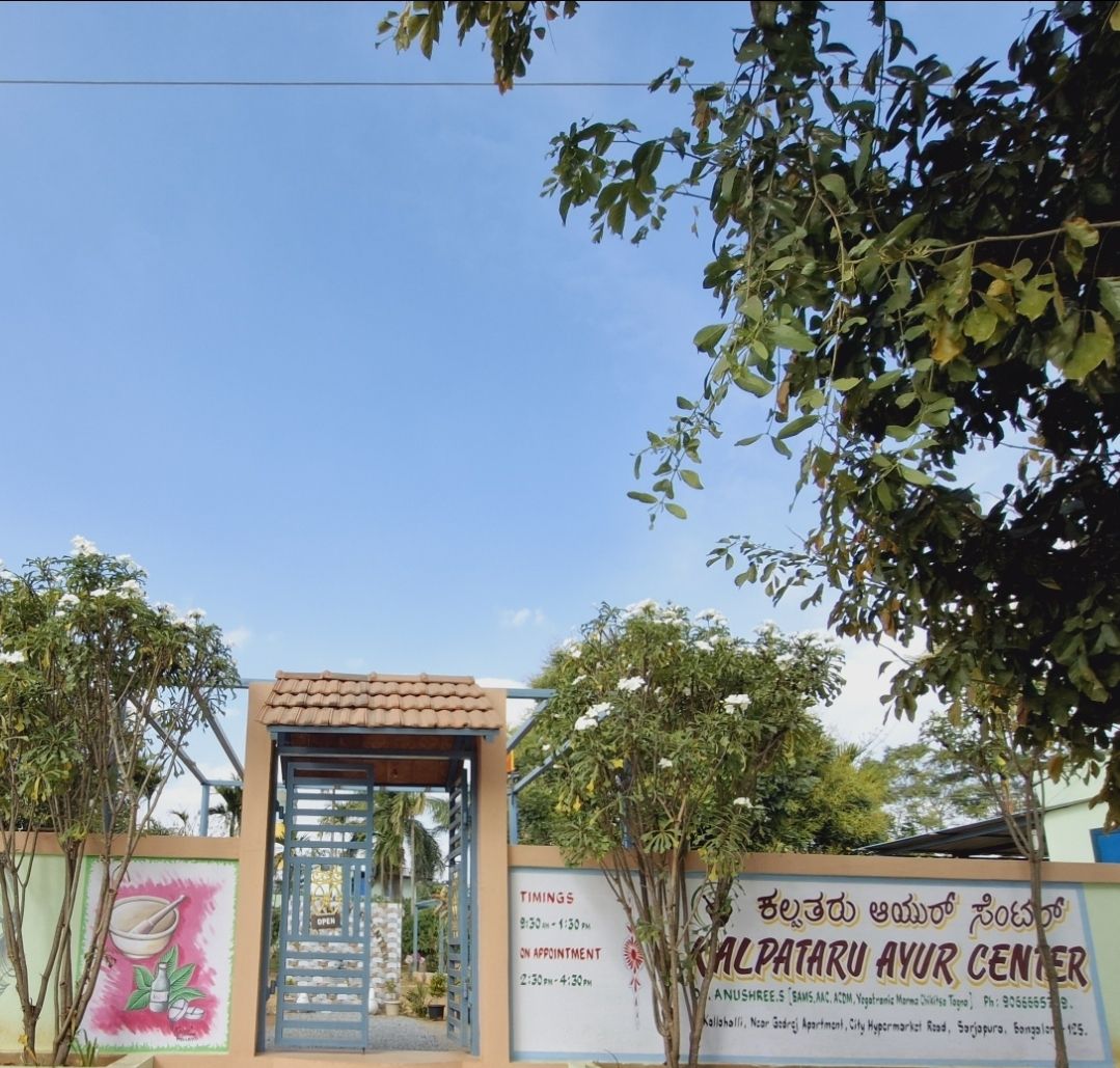 Kalpataru Ayur Center Sarjapura Bangalore