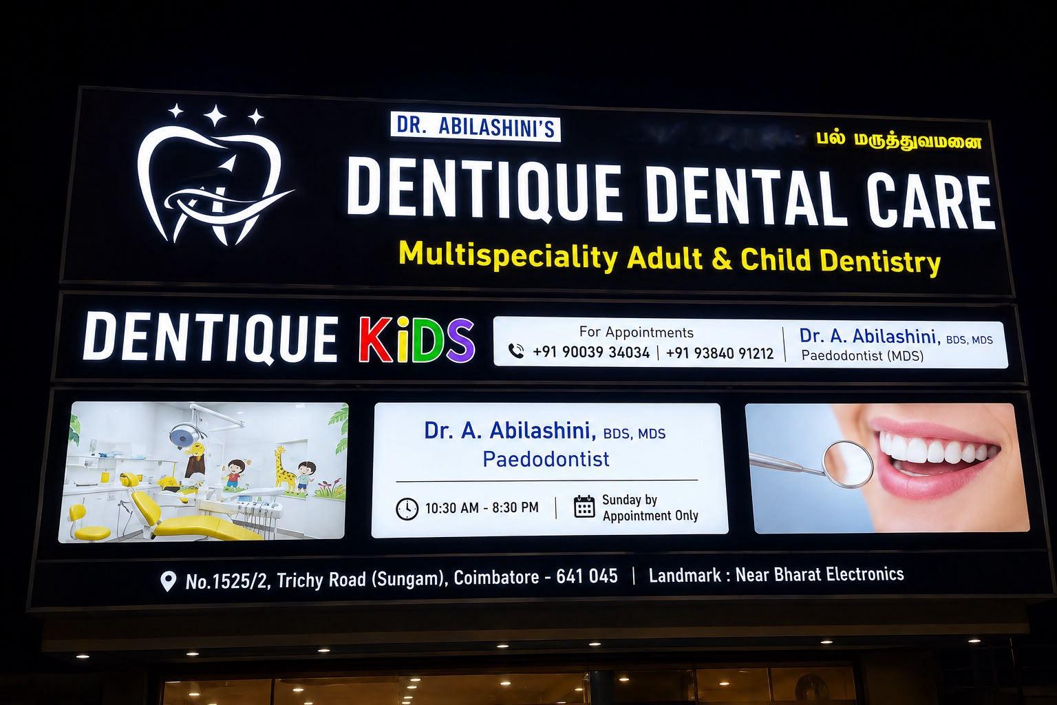 DR. ABILASHINI'S DENTIQUE DENTAL CARE Coimbatore Racecourse Coimbatore
