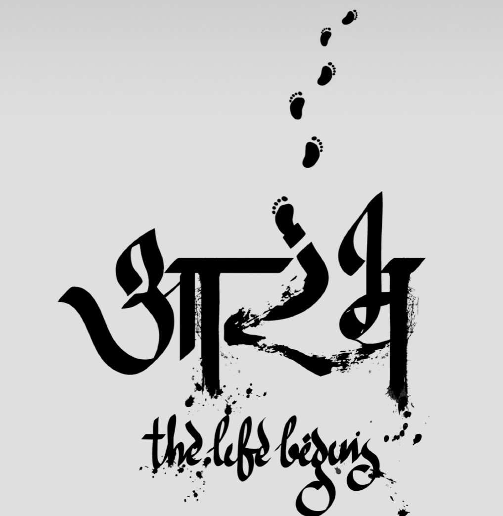 Aarambh The Life Begins Gurgaon Sector 49 Gurgaon