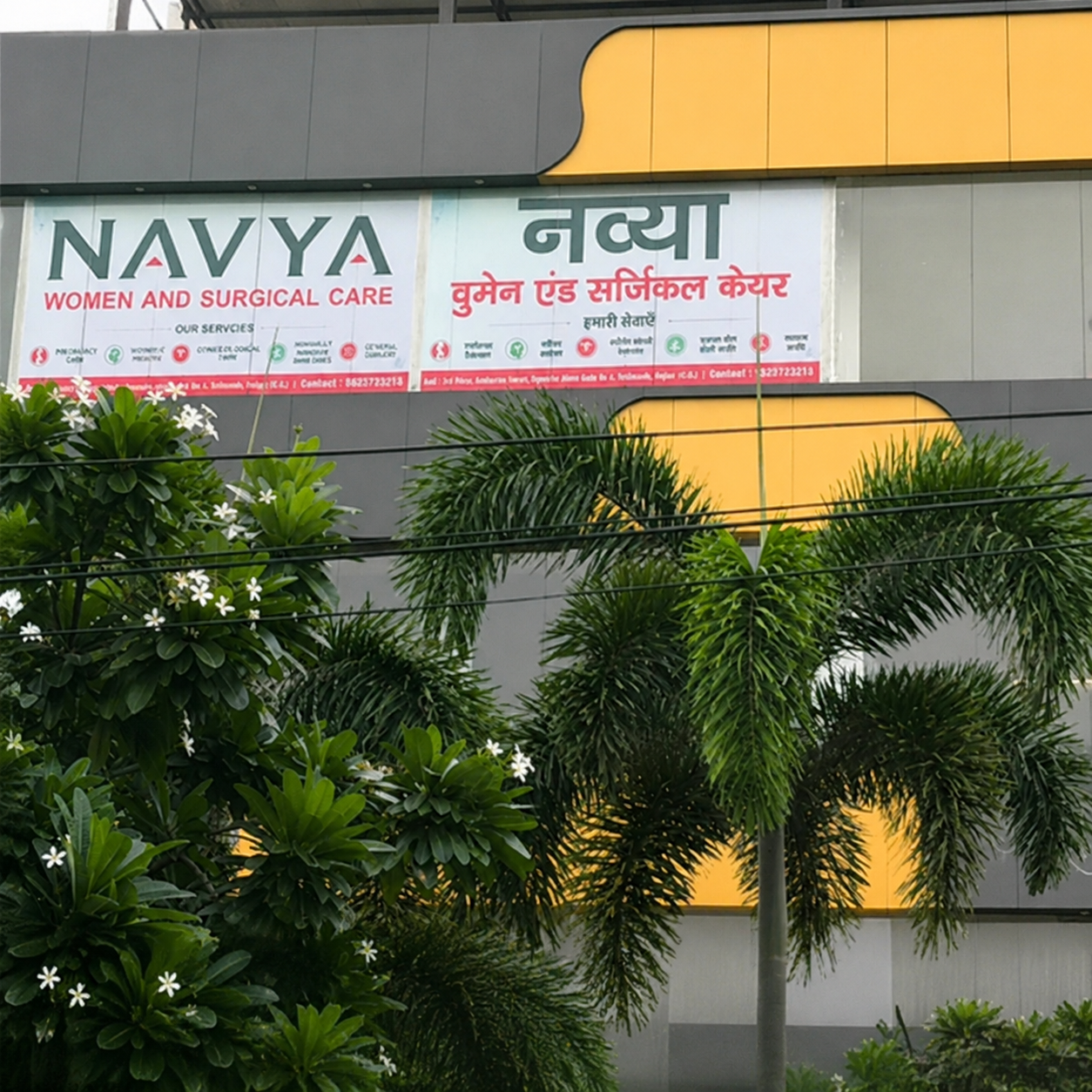 Navya Women And Surgical Care