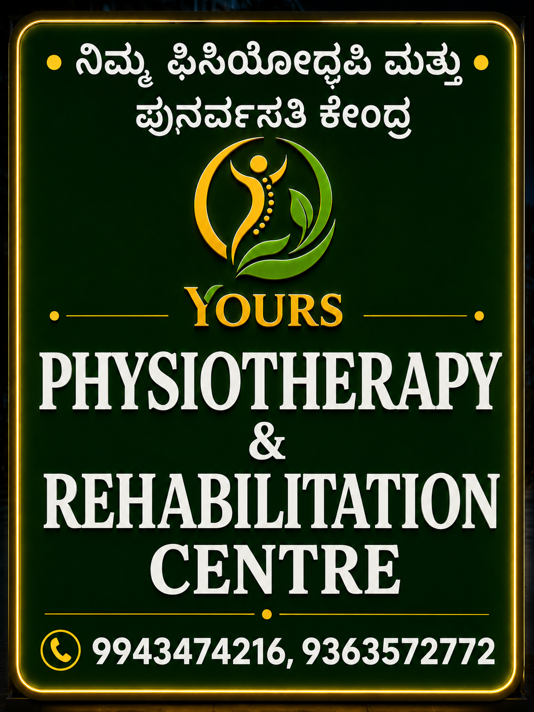 YOURS Physiotherapy & Rehabilitation Center