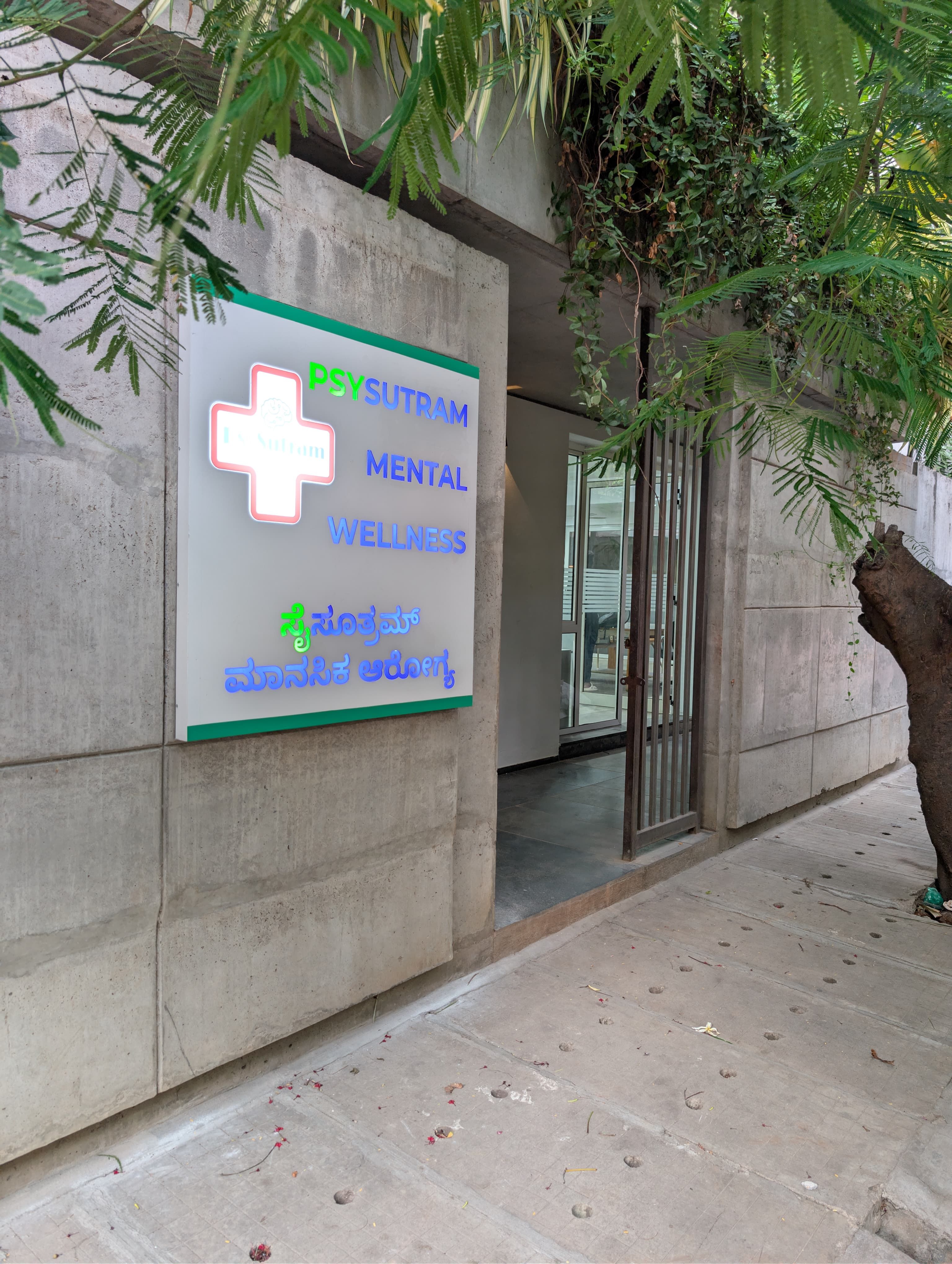 Psysutram Mental Health Services Koramangala Bangalore