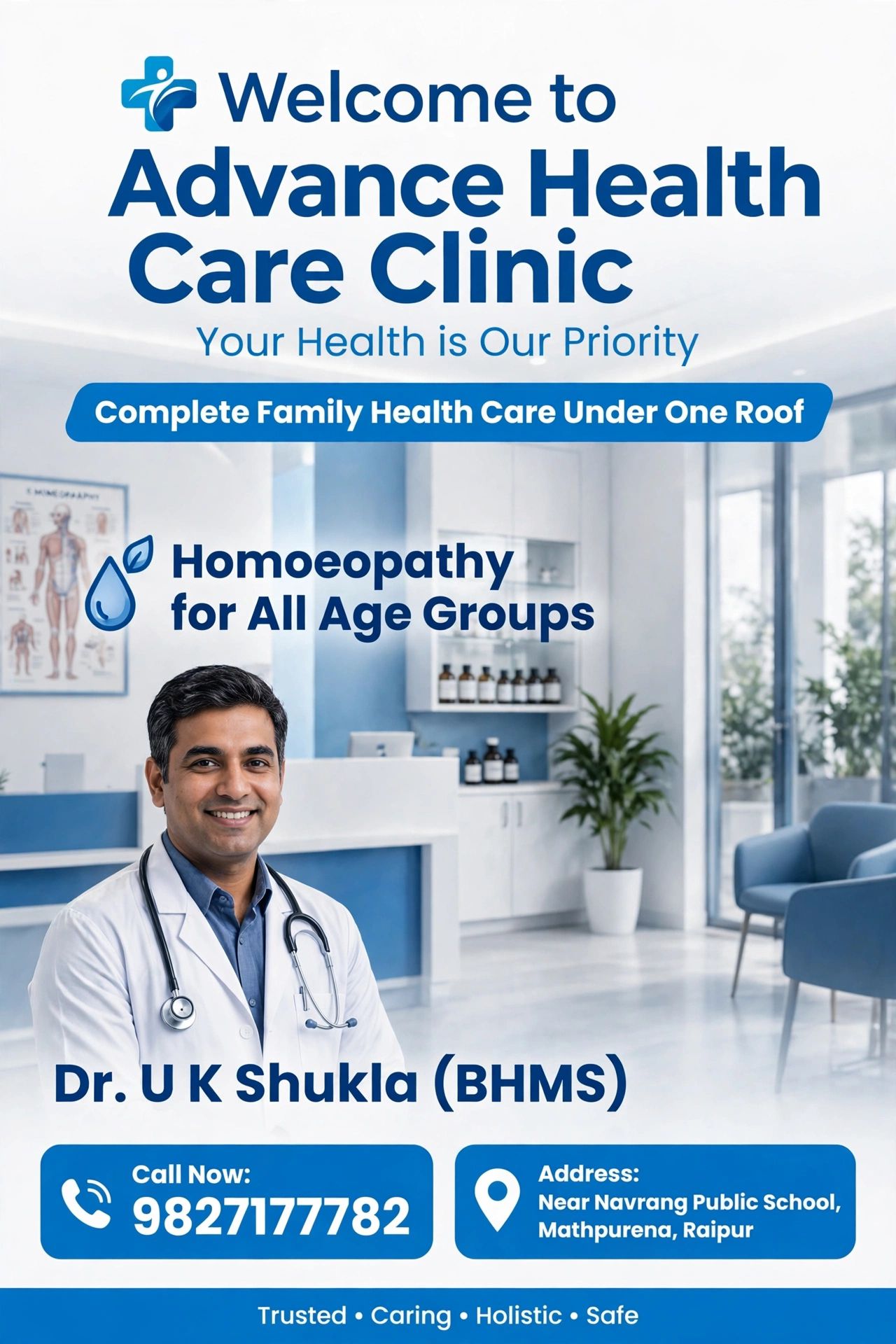 Advance Health Care Clinic Gokul Nagar Raipur