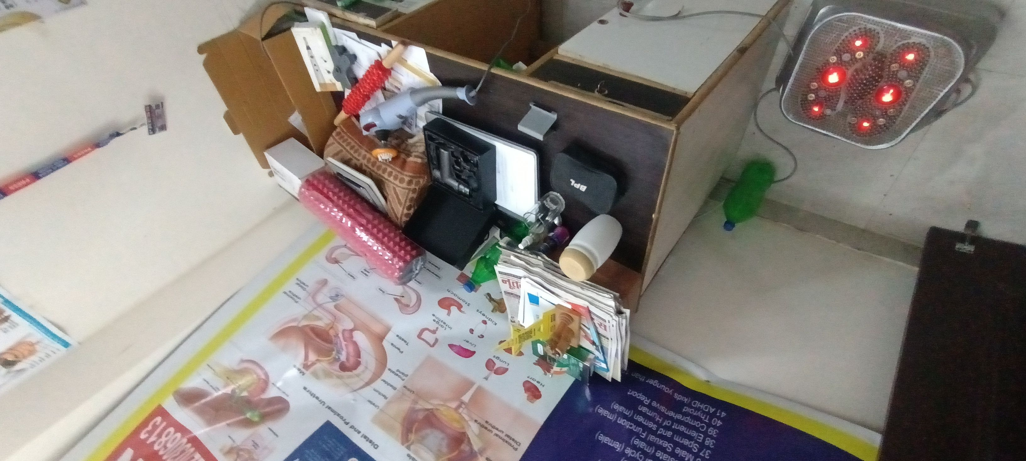 Public Media Foundation Clinic Kalkaji Delhi