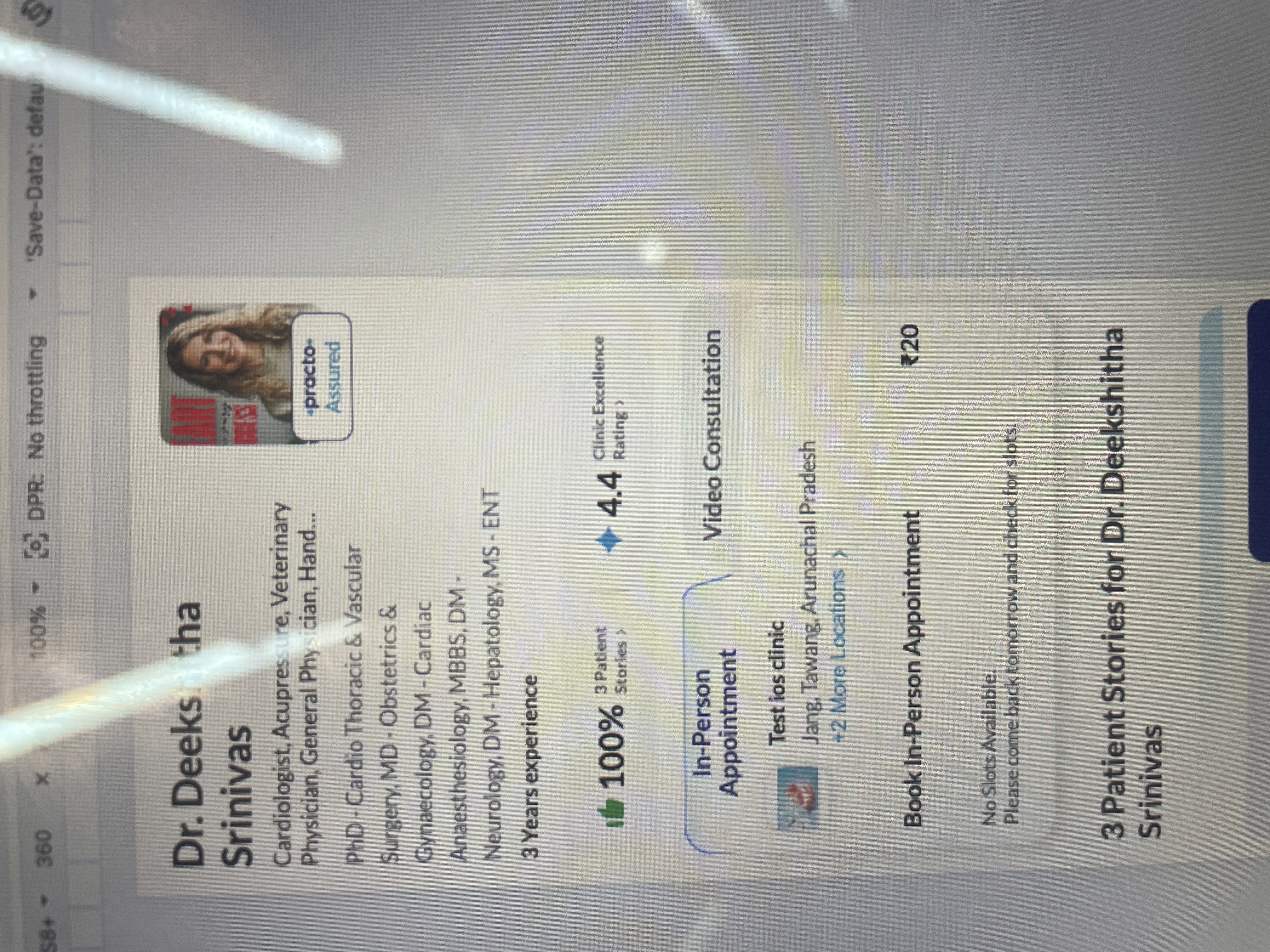 Test ios clinic