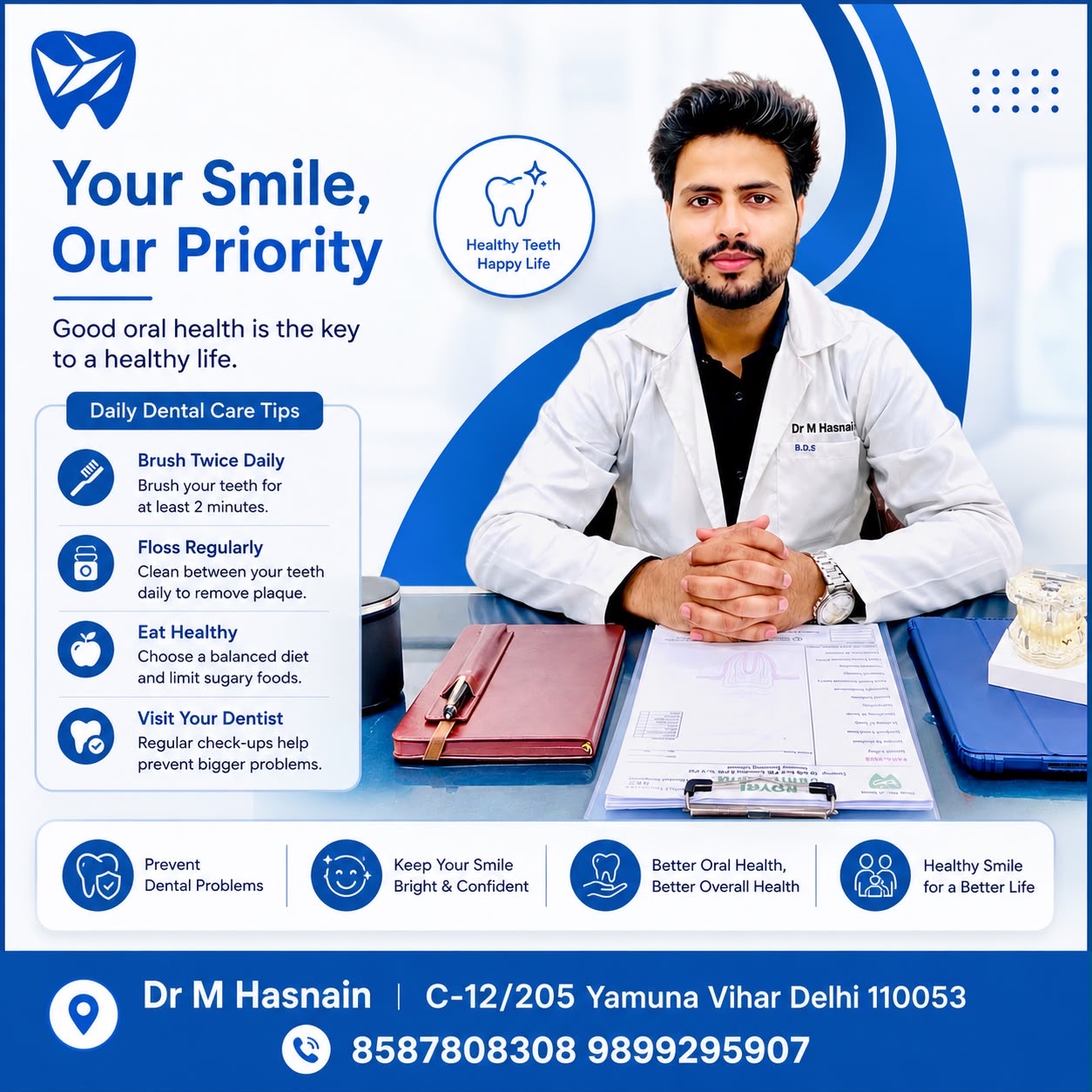 Royal Dental Care Yamuna Vihar Delhi