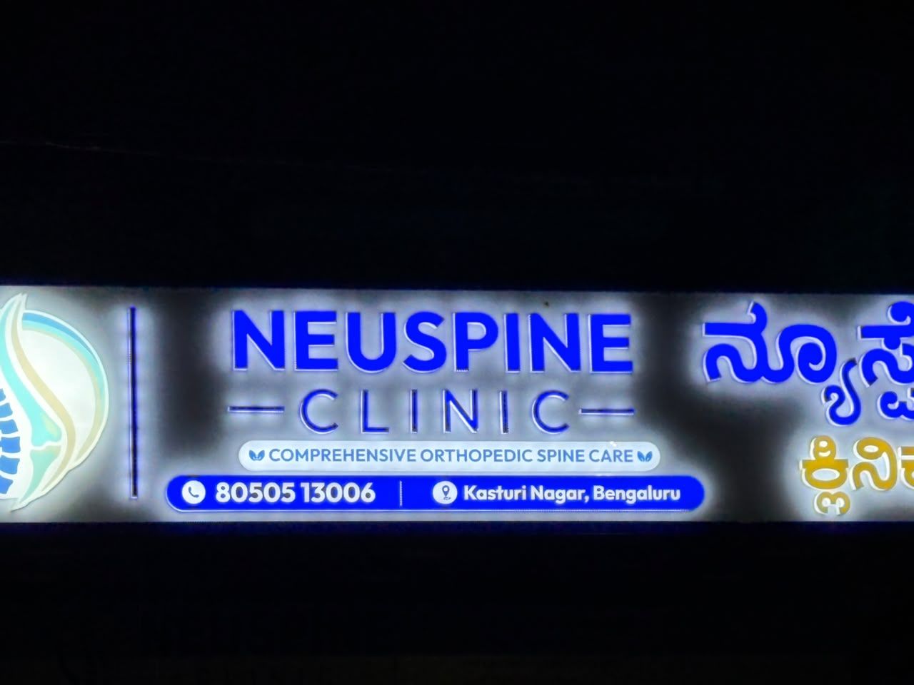 Neuspine Clinic Kasturi nagar Bangalore