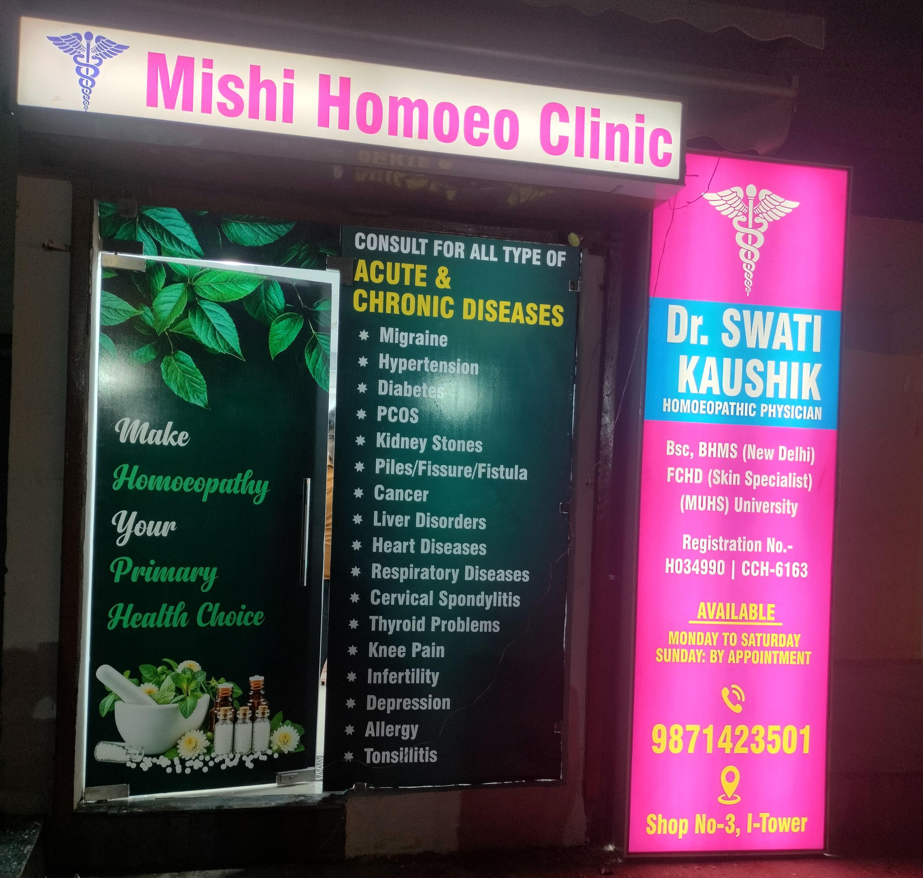 Mishi Homoeo Clinic