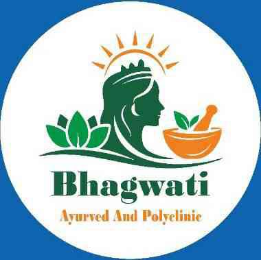 Bhagwati Ayurved And Polyclinic