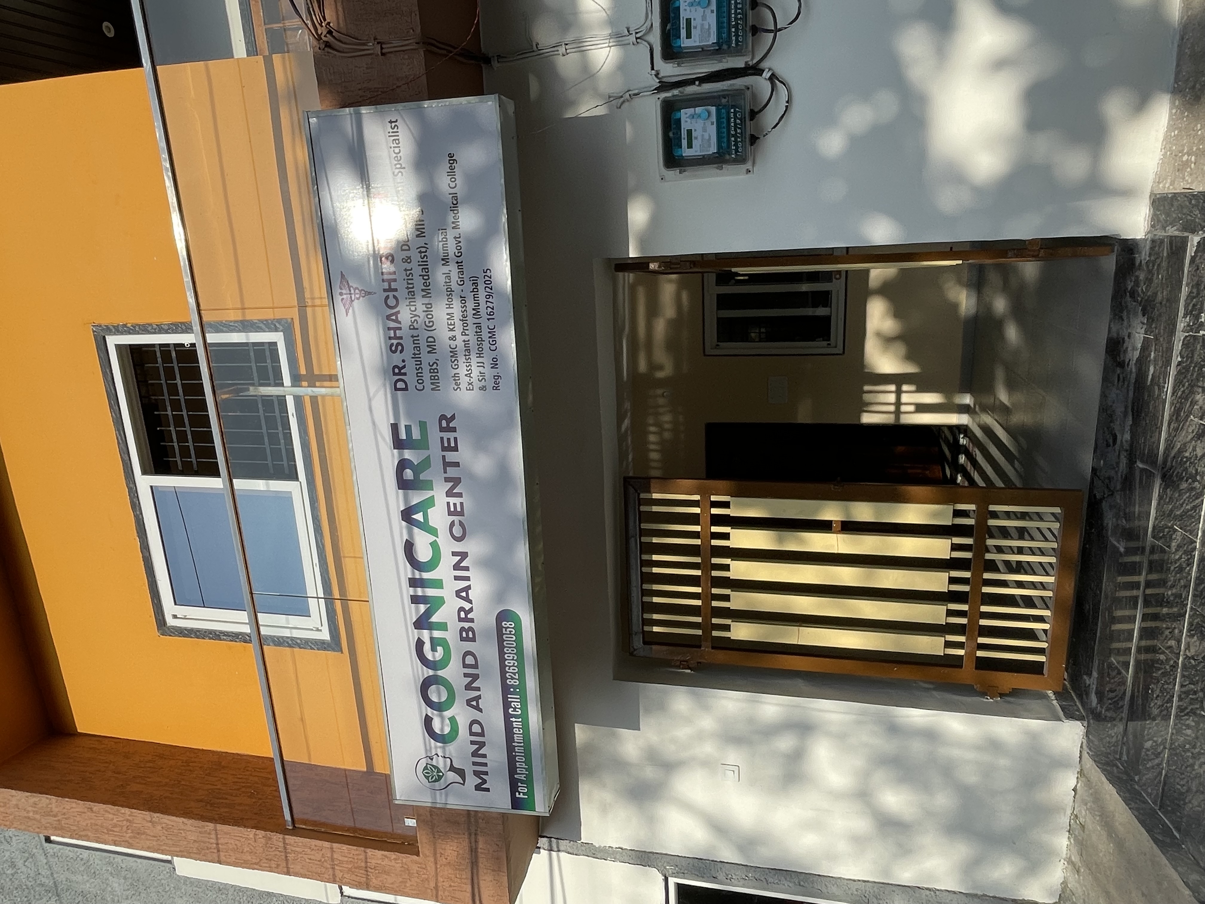 Cognicare Mind And Brain Center Samta Colony Raipur