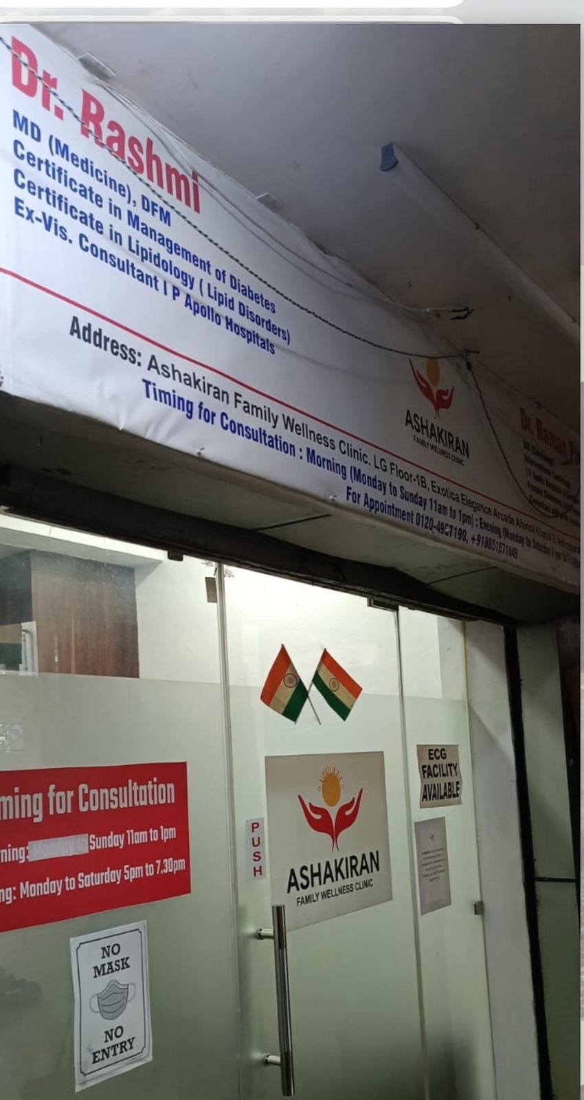 Ashakiran Family wellness Clinic Indirapuram Ghaziabad