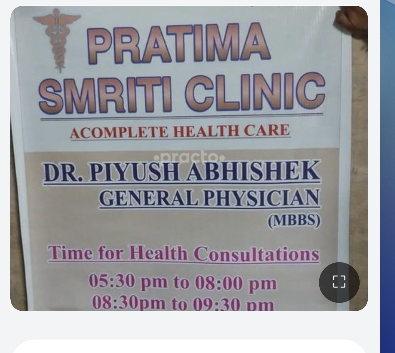 Dr Piyush Abhishek Thasemau Road Lucknow