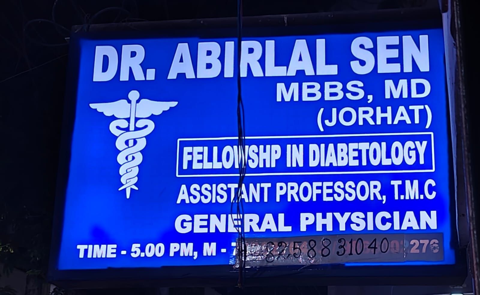Dr.Abirlal Sen's General Practice & Cardio Diabetic Care (R G MEDICARE)