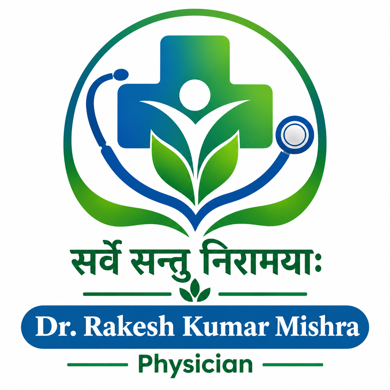 Dr R K Mishra Clinic Sector 75 Noida